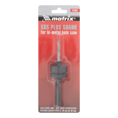 Хвостовик SDS Plus для коронок Bimetal свыше 30 мм Matrix по ценам производителя в Воронеже с доставкой по всей России