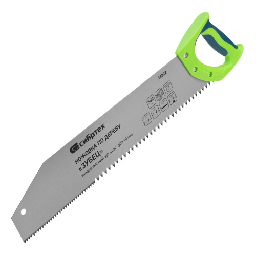 Ножовка по дереву "Зубец", 500 мм, шаг зуба 10 мм, каленый зуб 2D, двухкомпонентная рукоятка Сибртех по ценам производителя в Воронеже с доставкой по всей России