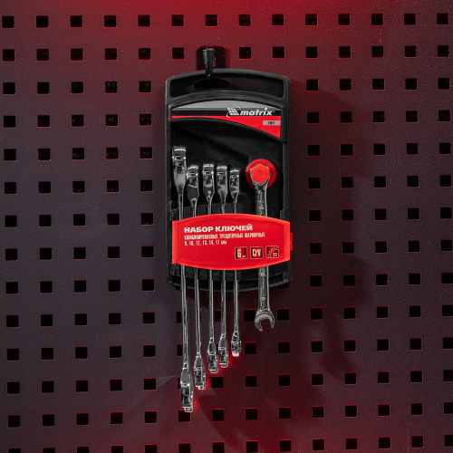 Набор ключей комбинированных, трещеточных 6 шт Matrix по ценам производителя в Воронеже с доставкой по всей России
