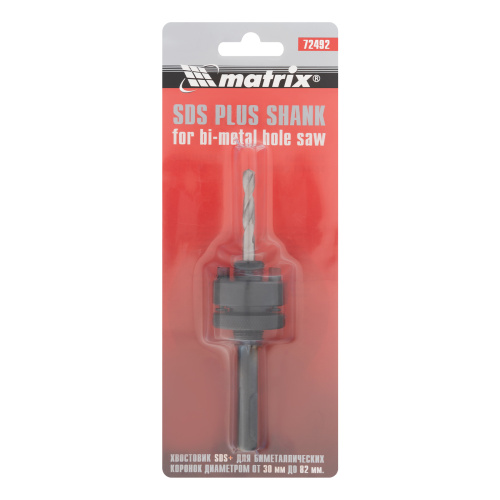 Хвостовик SDS Plus для коронок Bimetal свыше 30 мм Matrix по ценам производителя в Воронеже с доставкой по всей России