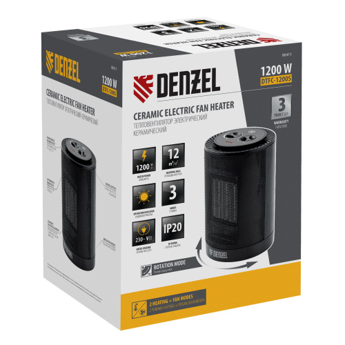 Тепловентилятор керамический DTFC-1200S, вращение, 3 реж., вент., нагрев 600/1200 Вт Denzel по ценам производителя в Воронеже с доставкой по всей России