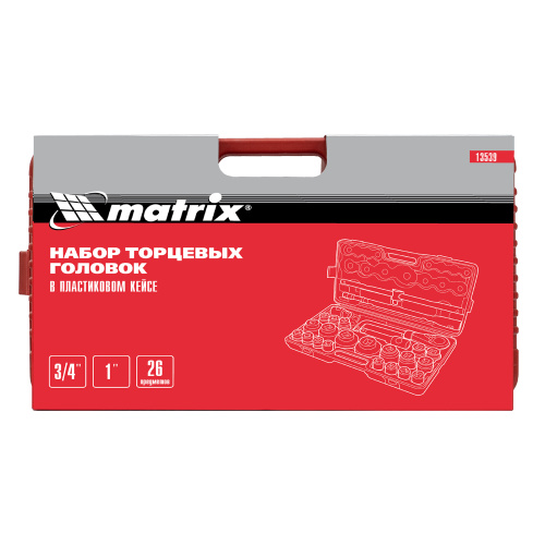 Набор торцевых головок 3/4"–1", головки 21 х 65 мм, 26 предметов, в пласт. боксе Matrix по ценам производителя в Воронеже с доставкой по всей России