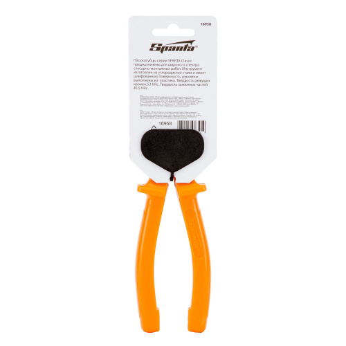 Плоскогубцы Classic, 180 мм, шлифованные, пластмассовые рукоятки Sparta по ценам производителя в Воронеже с доставкой по всей России