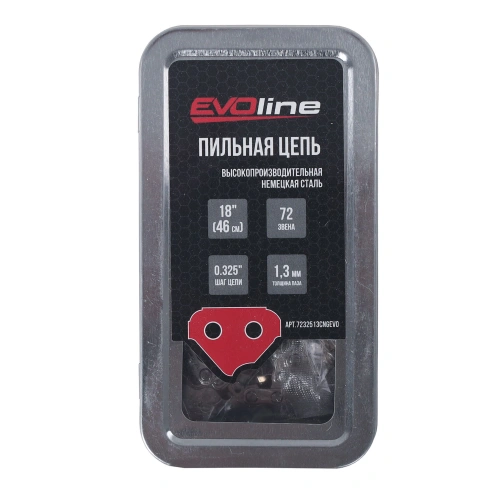Цепь пильная EVOline CNG (72 звена, 0.325", 1.3 мм, 18") по ценам производителя в Воронеже с доставкой по всей России