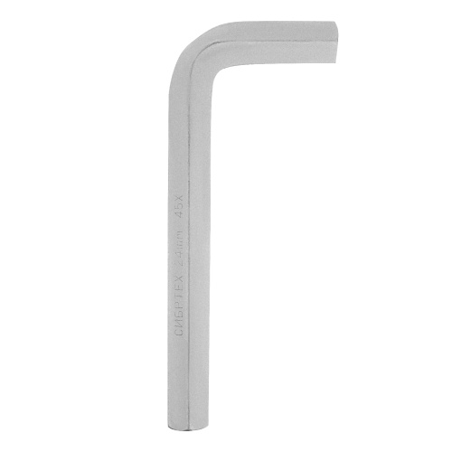 Ключ имбусовый  HEX, 24 мм, 45x, закаленный, никель Сибртех по ценам производителя в Воронеже с доставкой по всей России