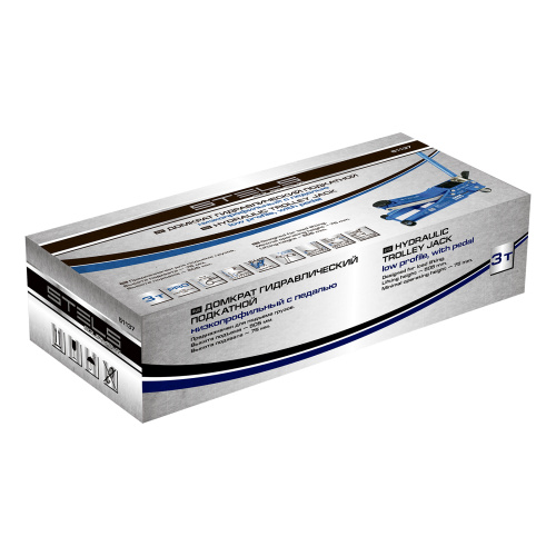 Домкрат гидравлический подкатной 3 т, быстрый подъем, Low profile quick lift, 75-505 мм, профессиональный STELS по ценам производителя в Воронеже с доставкой по всей России