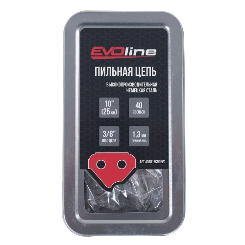 Цепь пильная EVOline CNG LP (40 звеньев, 3/8", 1.3 мм, 10") по ценам производителя в Воронеже с доставкой по всей России