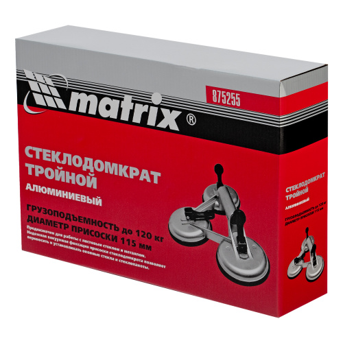 Стеклодомкрат алюминиевый тройной Matrix по ценам производителя в Воронеже с доставкой по всей России