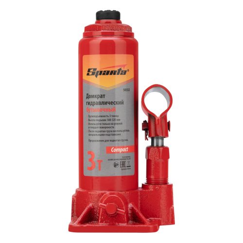 Домкрат гидравлический бутылочный 3т, h подъема 180-320 мм Sparta Compact по ценам производителя в Воронеже с доставкой по всей России