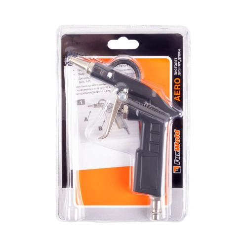 Пистолет для продувки AERO по ценам производителя в Воронеже с доставкой по всей России
