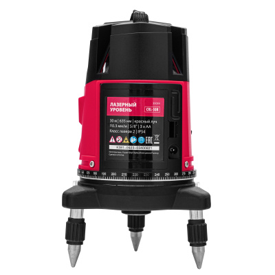 Лазерный уровень CRL-30R, 30 м, красный луч, батарейки, резьба 5/8" MTX по ценам производителя в Воронеже с доставкой по всей России