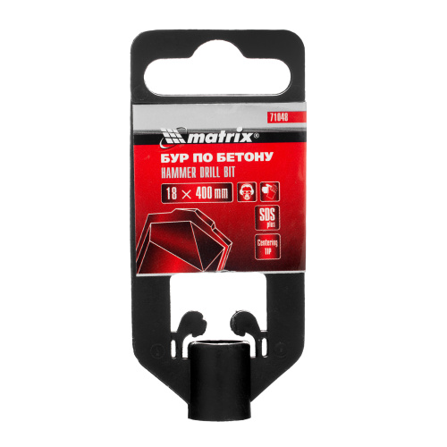 Бур по бетону, 18 х 400 мм, SDS Plus Matrix по ценам производителя в Воронеже с доставкой по всей России