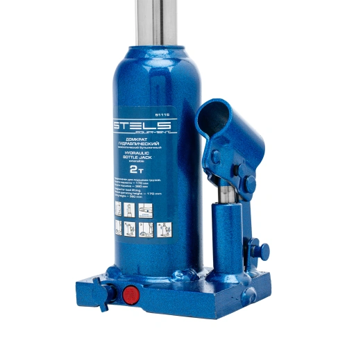 Домкрат гидравлический бутылочный телескопический, 2 т, H подъема 170-380 мм Stels по ценам производителя в Воронеже с доставкой по всей России