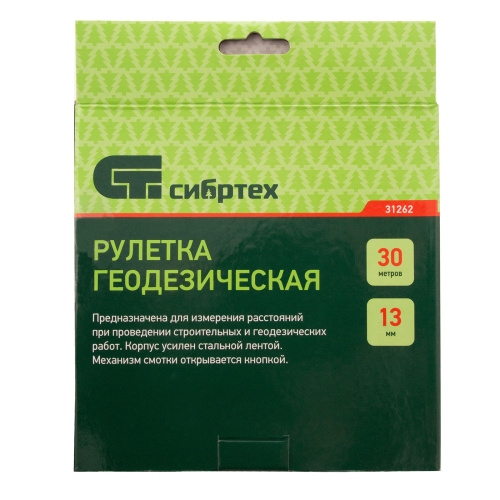 Рулетка геодезическая 30 м х 13 мм, закрытый корпус, фибергласовая лента Сибртех по ценам производителя в Воронеже с доставкой по всей России