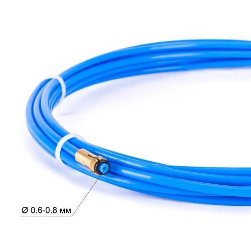 Электроды УОНИ ПК 13/55 (д.4.0мм, 5.0кг) по ценам производителя в Воронеже с доставкой по всей России