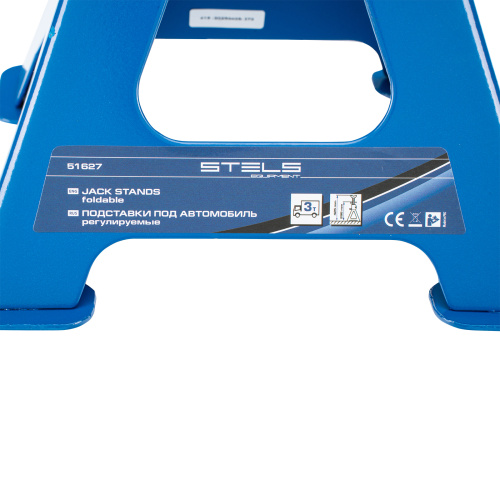 Подставки под автомобиль регулируемые, 3 т, H подъема 280-430 мм, 2 шт, Stels по ценам производителя в Воронеже с доставкой по всей России