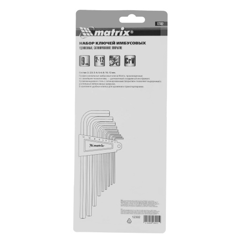 Набор ключей имбусовых HEX, 2-12 мм, CrV, 9 шт, удлиненныее с сатинированным покрытием Matrix по ценам производителя в Воронеже с доставкой по всей России