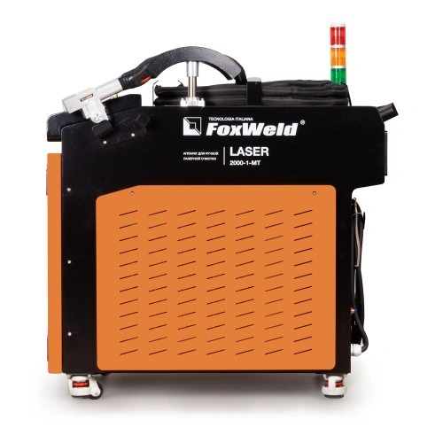 Аппарат для ручной лазерной очистки FOXWELD LASER 2000-1-МТ купить в Москве с доставкой по всей России | ProtosMarket.ru