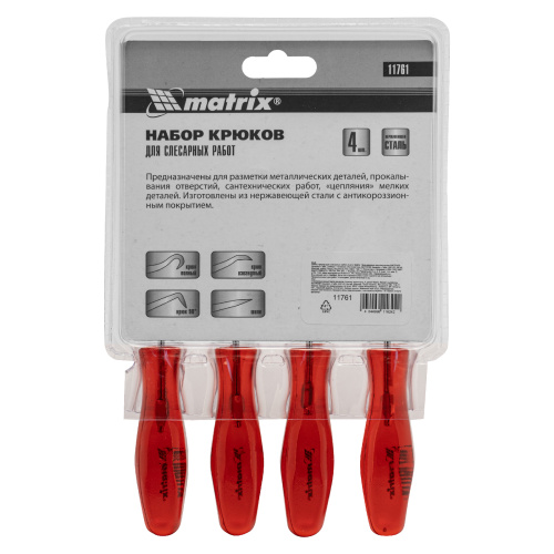 Набор крюков для слесарных работ, 4 шт Matrix по ценам производителя в Воронеже с доставкой по всей России