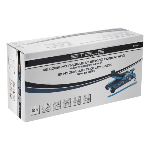Домкрат гидравлический подкатной, поворотная рукоятка, 2 т, Low Profile, 100-350 мм Stels по ценам производителя в Воронеже с доставкой по всей России