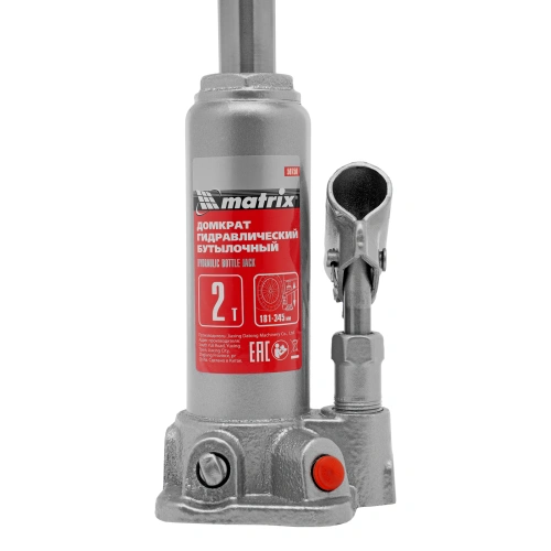 Домкрат гидравлический бутылочный, 2 т, высота подъема 181-345 мм, в пластиковый кейсе Matrix по ценам производителя в Воронеже с доставкой по всей России