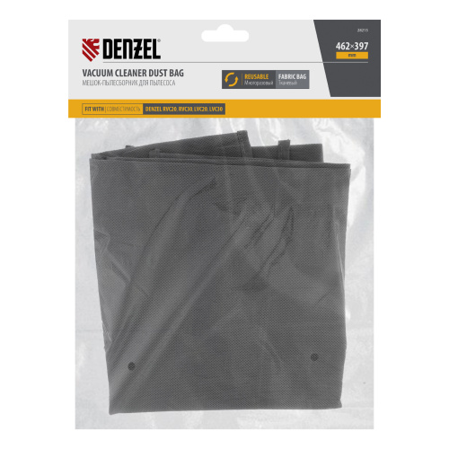 Мешок тканевый многоразовый для пылесосов Denzel RVC20, RVC30, LVC20, LVC30 Denzel по ценам производителя в Воронеже с доставкой по всей России