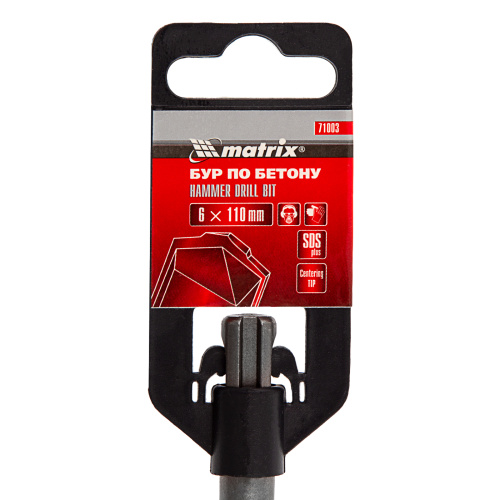 Бур по бетону, 6 x 110 мм, SDS Plus Matrix по ценам производителя в Воронеже с доставкой по всей России