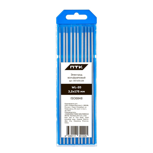 Электрод вольфрамовый ПТК WL-20-175мм Ø 3,2 по ценам производителя в Воронеже с доставкой по всей России