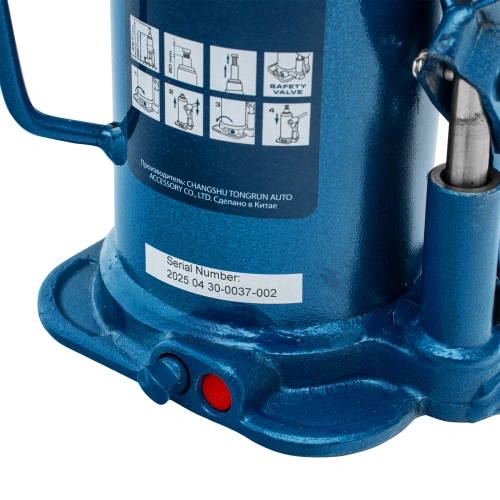 Домкрат гидравлический бутылочный, 16 т, h подъема 227-457 мм Stels по ценам производителя в Воронеже с доставкой по всей России