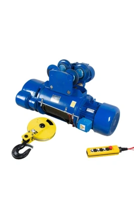 Таль передвижная  0,5т  6м 380В электрическая канатная TOR CD BASE купить в Москве с доставкой по всей России | ProtosMarket.ru