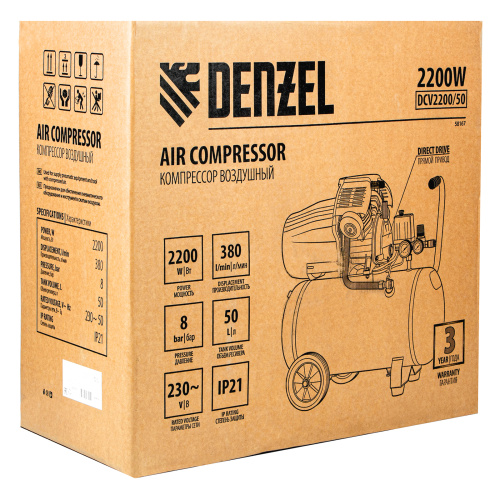 Компрессор воздушный DCV2200/50, прямой привод, 2.2 кВт, 50 литров, 380 л/мин Denzel по ценам производителя в Воронеже с доставкой по всей России