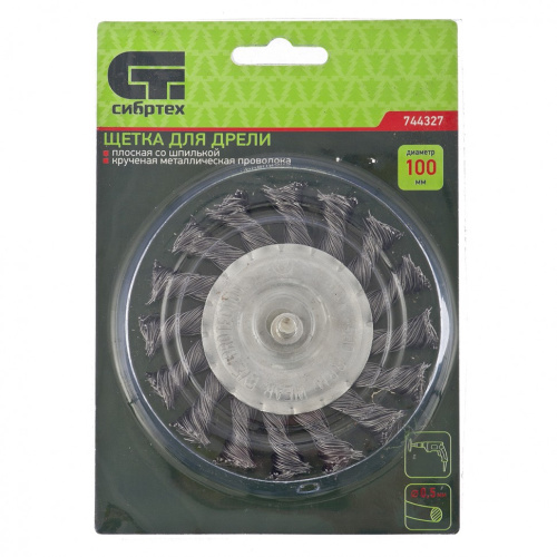 Щетка для дрели, 100 мм, плоская со шпилькой, крученая металлическая проволока Сибртех по ценам производителя в Воронеже с доставкой по всей России
