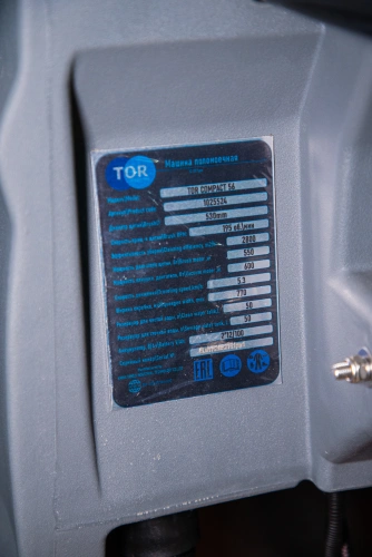 Машина поломоечная с АКБ GEL 24/100 В/Ач TOR COMPACT 56 по ценам производителя в Воронеже с доставкой по всей России