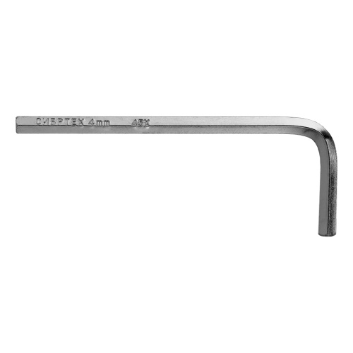Ключ имбусовый HEX, 4 мм, 45x, закаленный, никель Сибртех по ценам производителя в Воронеже с доставкой по всей России