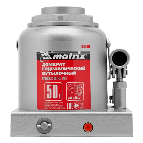 Домкрат гидравлический бутылочный, 50 т, высота подъема 240-370 мм Matrix по ценам производителя в Воронеже с доставкой по всей России