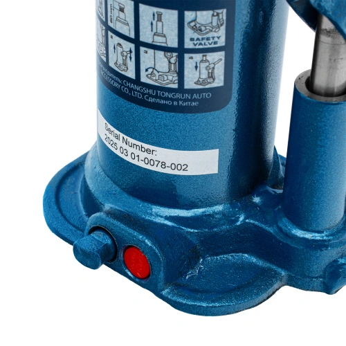 Домкрат гидравлический бутылочный, 4 т, h подъема 188-363 мм Stels по ценам производителя в Воронеже с доставкой по всей России