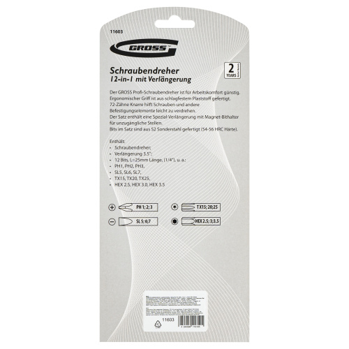Отвертка реверсивная с удлинителем, трещотка 72 зуба, 12 шт, сталь S2 Gross по ценам производителя в Воронеже с доставкой по всей России