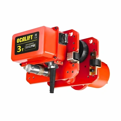 Каретка перемещения балочная тележка OCALIFT 3т 380в 21м/мин