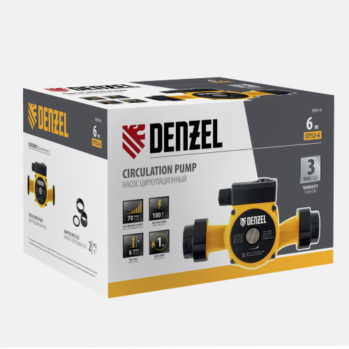 Циркуляционный насос CP32-6, напор 6 м, 70 л/мин, 1 м кабель, монт. длина 180 мм Denzel по ценам производителя в Воронеже с доставкой по всей России
