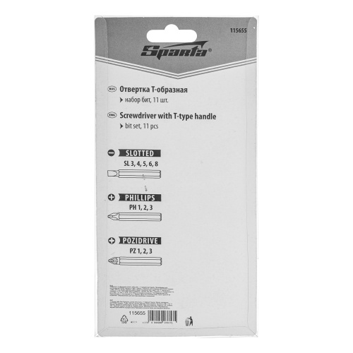 Отвертка с Т-образной ручкой, набор бит, 11 шт, Sparta по ценам производителя в Воронеже с доставкой по всей России