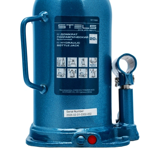Домкрат гидравлический бутылочный, 20 т, h подъема 235-445 мм Stels по ценам производителя в Воронеже с доставкой по всей России