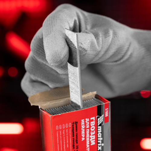 Гвозди для пневматического нейлера, длина 20 мм, ширина 1.25 мм, толщина 1 мм, 5000 шт Matrix по ценам производителя в Воронеже с доставкой по всей России