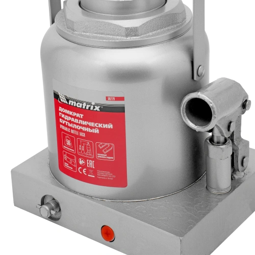 Домкрат гидравлический бутылочный, 50 т, h подъема 236-356 мм Matrix по ценам производителя в Воронеже с доставкой по всей России