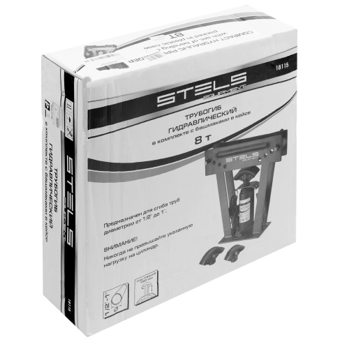 Трубогиб гидравлический, 8 т, в комплекте с башмаками 1/2-1, пластиковый кейс, Stels по ценам производителя в Воронеже с доставкой по всей России