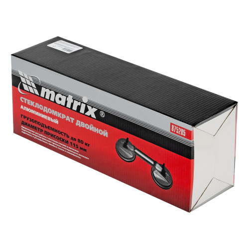 Стеклодомкрат алюминиевый двойной Matrix по ценам производителя в Воронеже с доставкой по всей России