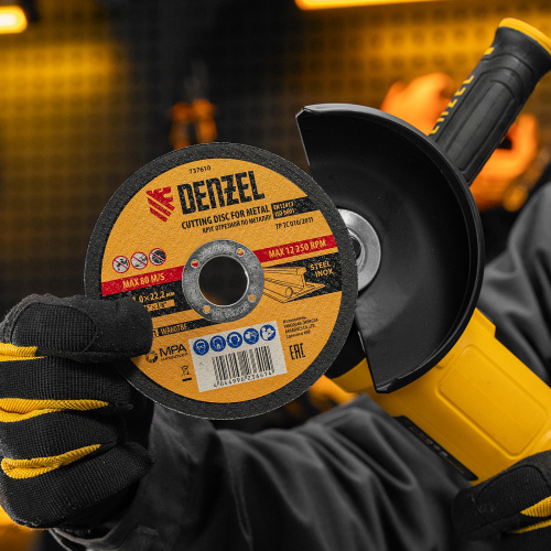 Машина шлифовальная угловая AG125-1500, 1500 Вт, 125 мм, 3000-11000 об/мин Denzel по ценам производителя в Воронеже с доставкой по всей России