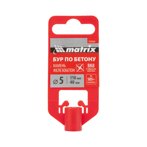 Бур по бетону, 5 x 110 мм, SDS PLUS c крестовой пластиной Matrix по ценам производителя в Воронеже с доставкой по всей России