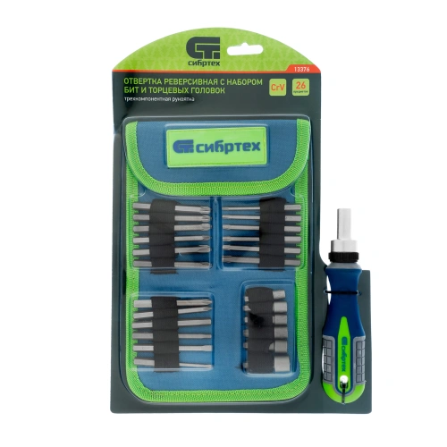 Отвертка реверсивная с набором бит и торцевых головок, 25 шт, CrV, чехол Сибртех по ценам производителя в Воронеже с доставкой по всей России