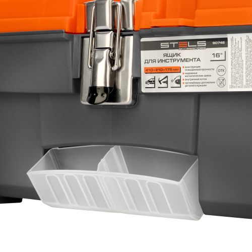 Ящик для инструмента с мет. замками 16", 410х210x175 мм Stels по ценам производителя в Воронеже с доставкой по всей России