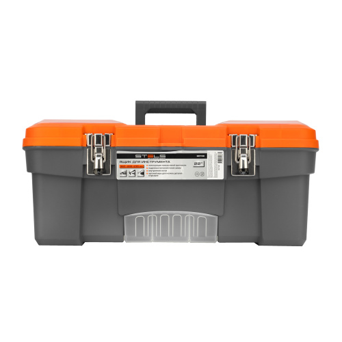Ящик для инструмента с мет. замками 22", 560х285x235 мм Stels по ценам производителя в Воронеже с доставкой по всей России